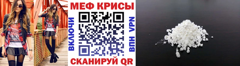 Где можно купить наркотики Заполярный Конопля  КОКАИН  ГАШ  мега ссылка  Мефедрон  А ПВП 