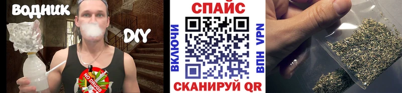 БУТИРАТ Butirat  Заполярный 
