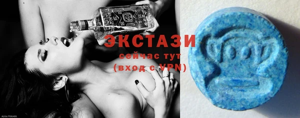 mix Алексеевка