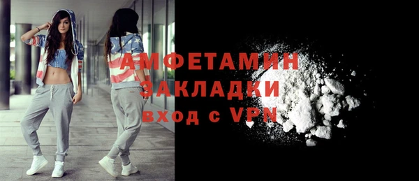 mix Алексеевка