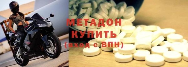 mix Алексеевка