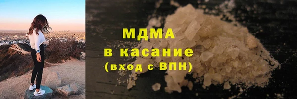соль ск Алексин