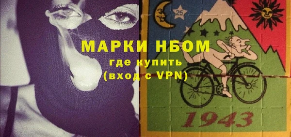 соль ск Алексин