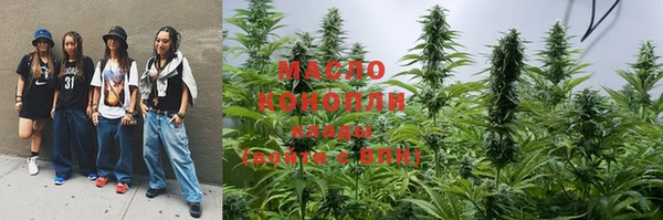 mix Алексеевка
