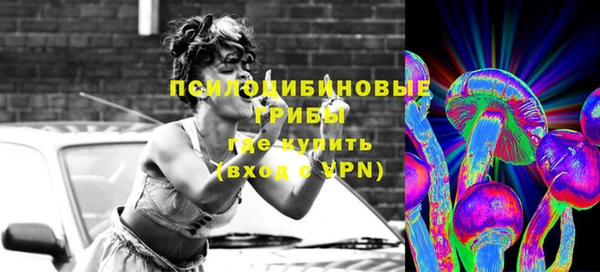 синтетический гашиш Алзамай