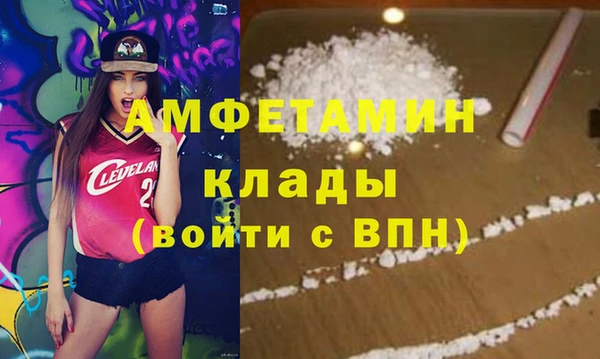 mix Алексеевка