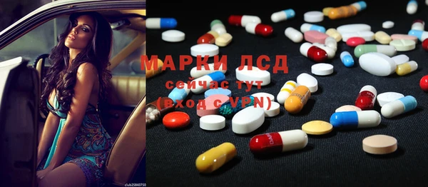 mix Алексеевка