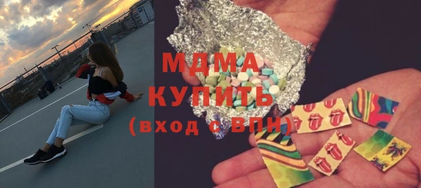 mix Алексеевка