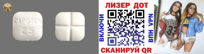 где купить наркоту  Заполярный  ЛСД экстази кислота 