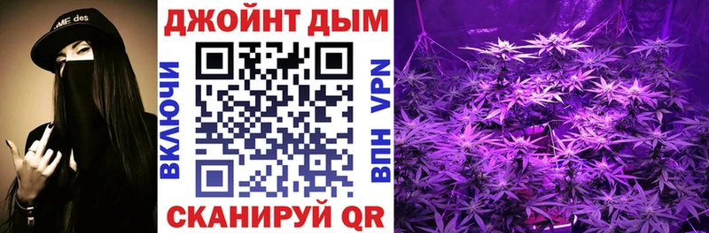 МАРИХУАНА Ganja  Заполярный 